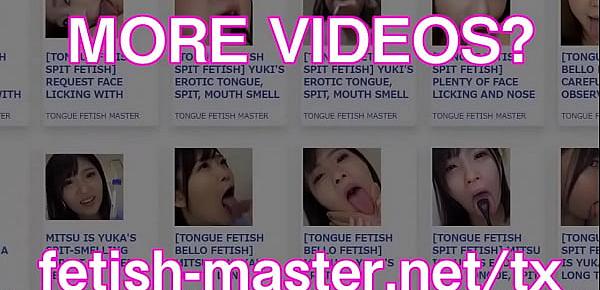 trendsJapanese Asian Tongue Spit Face Nose Licking Sucking Kissing Handjob Fetish - More at fetish-master.net